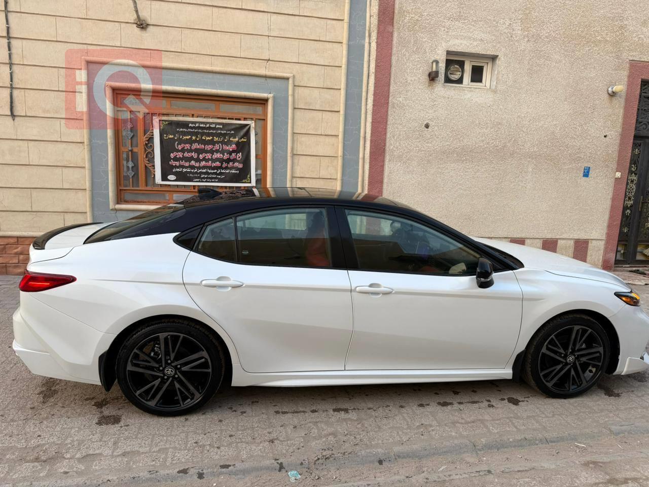 تويوتا كامري